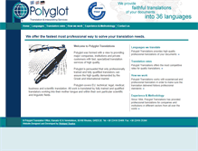 Tablet Screenshot of polyglot.com.gr